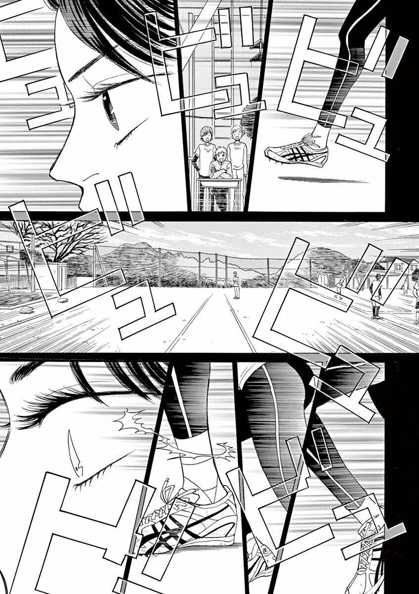 koi wa ameagari no you ni chapter 8 8