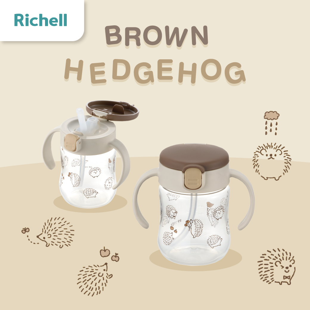 Bình Ống Hút Tli Richell Nhật Bản - Bước 2 Baby - Nâu - Nhím