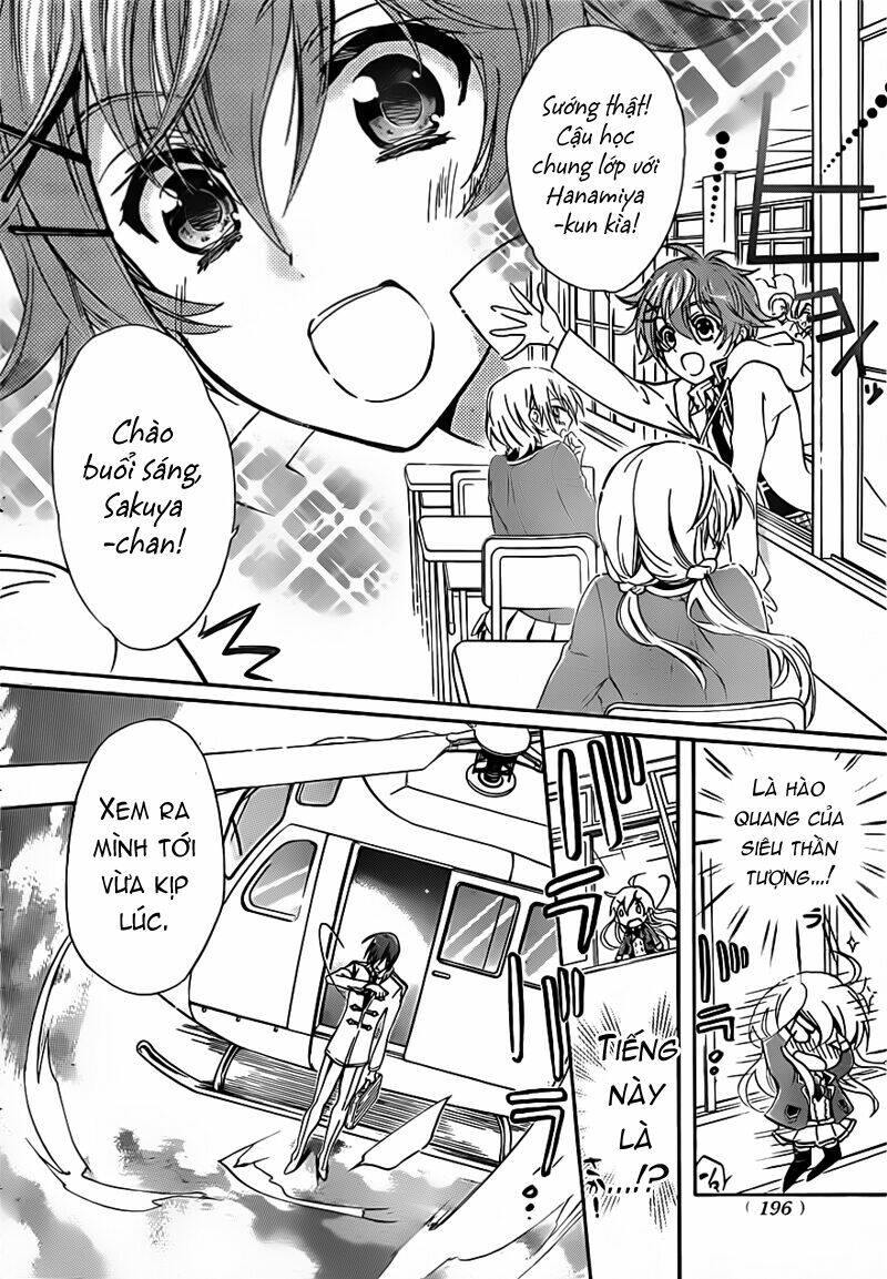 super darling! chapter 2 11