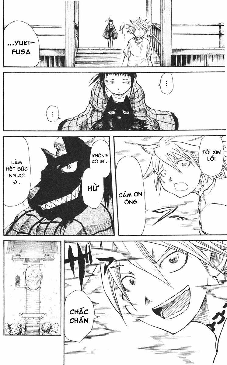 cerberus chapter 14 7