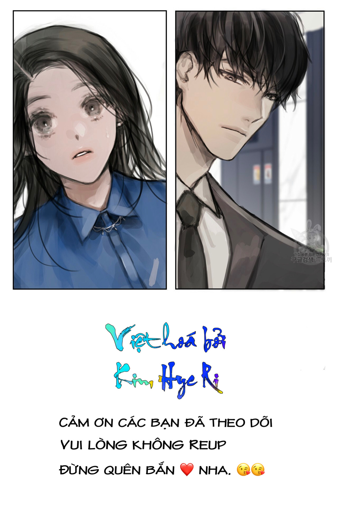 doppio senso chapter 4 24