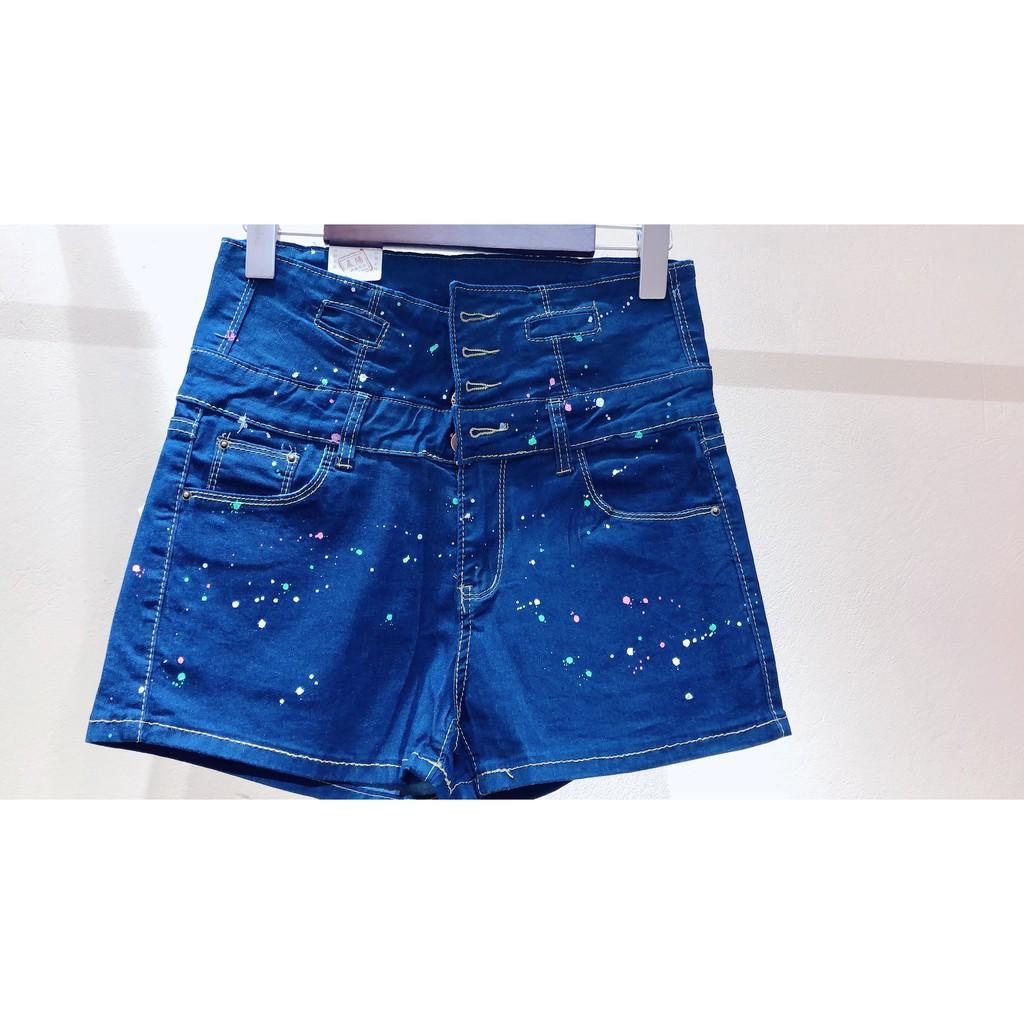 Quần short bò gân trơn unisex
