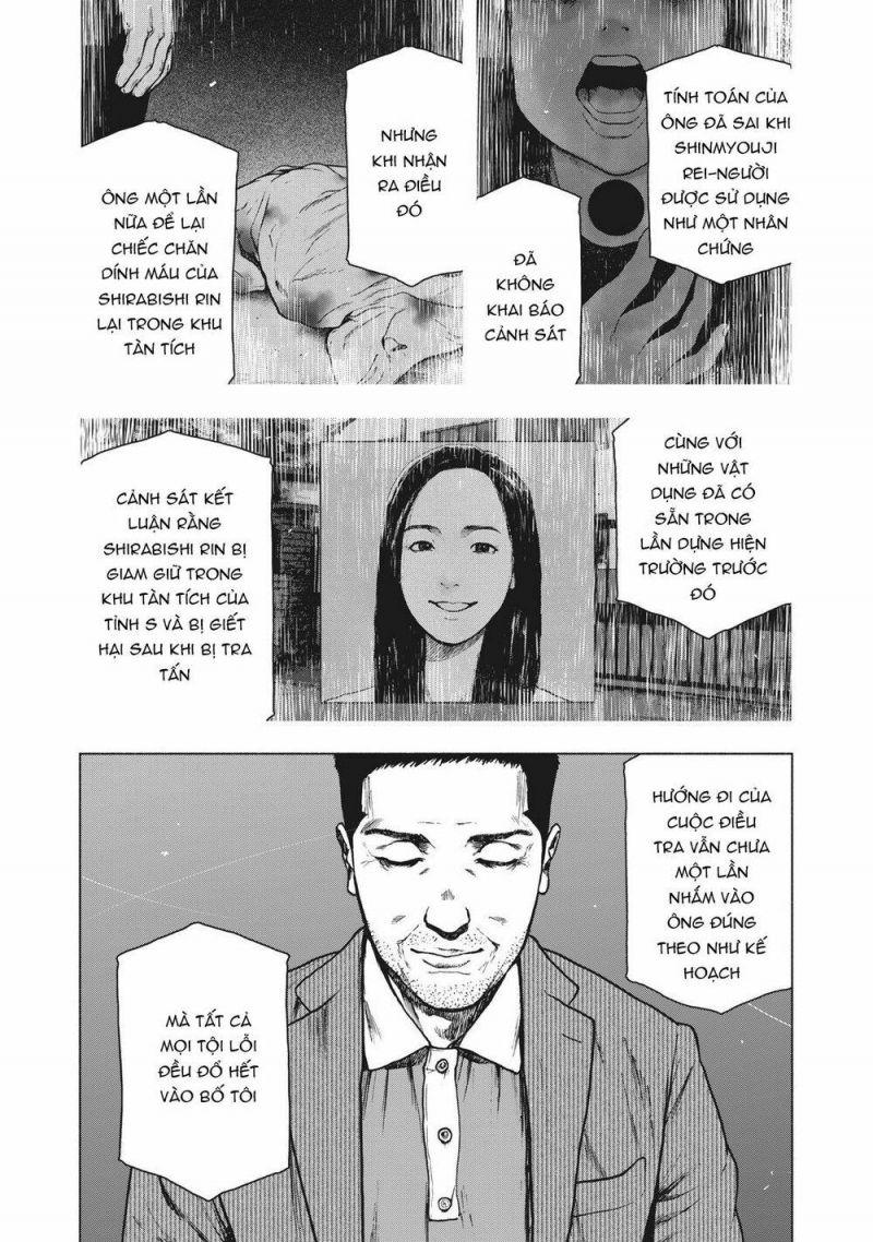 shin'ai naru boku e satsui wo komete chapter 83 19