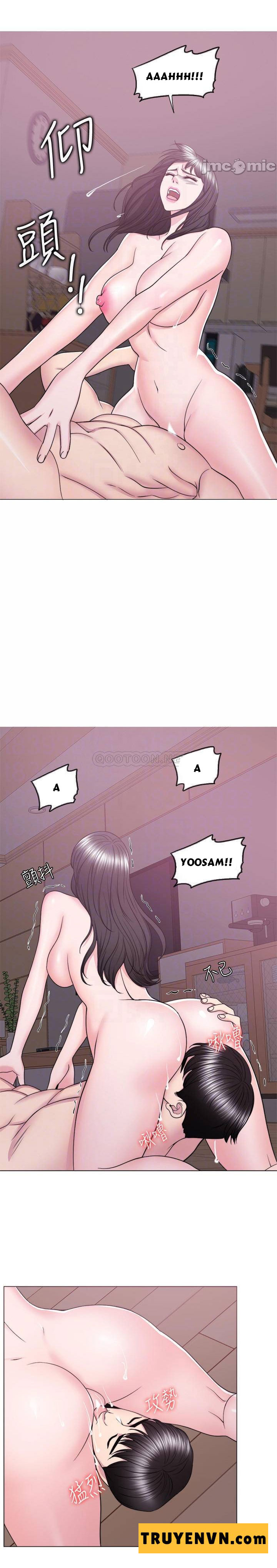 bể bơi ướt át chapter 53 6