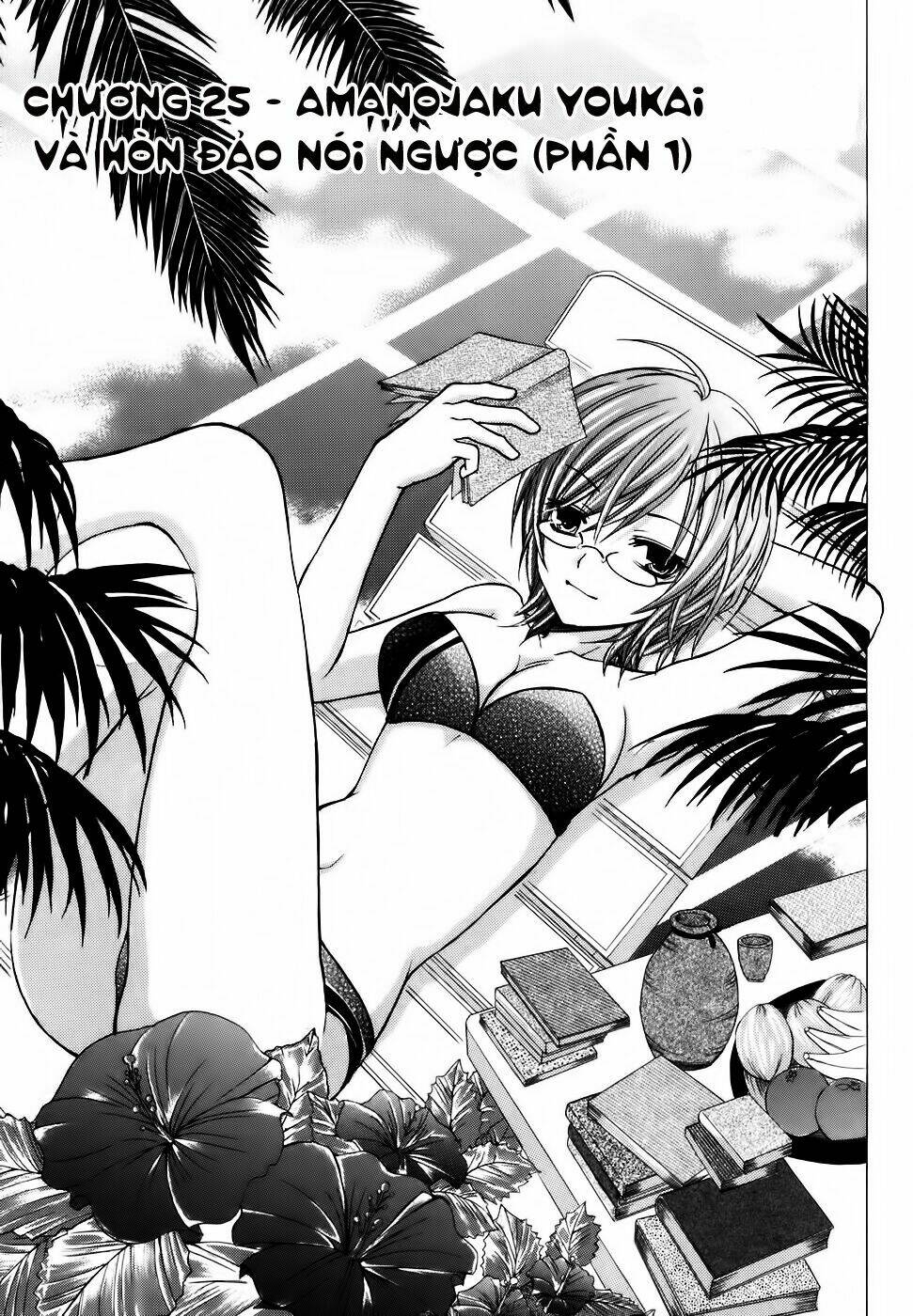 tokyo innocent chapter 25 10