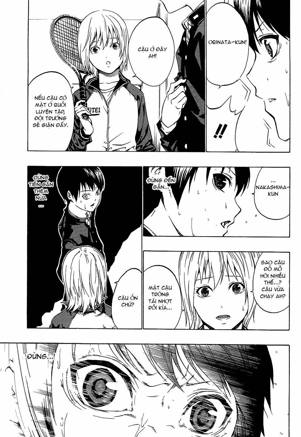 ame no murakumono chapter 1 37