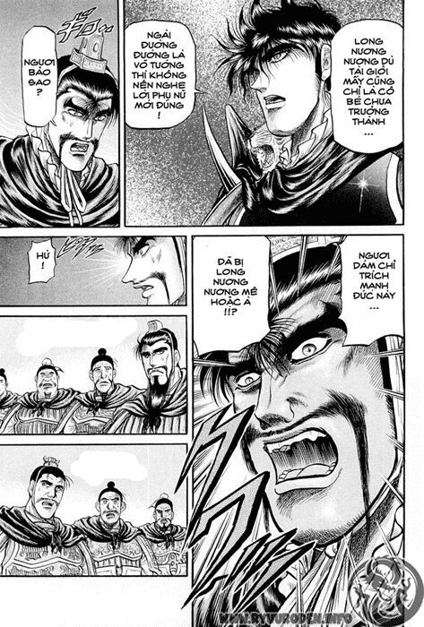 chú bé rồng - ryuuroden chapter 26 39