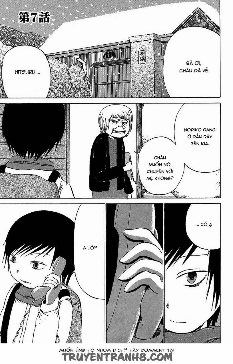 misu misou chapter 7 2