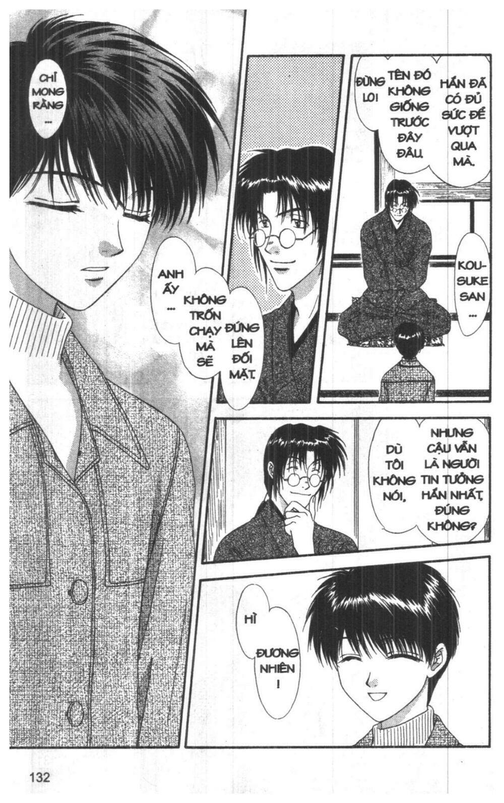 tsuki no umareru yoru chapter 8 132