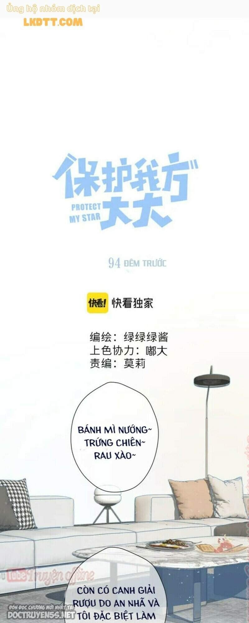 bảo vệ siêu sao của tôi chapter 133 13