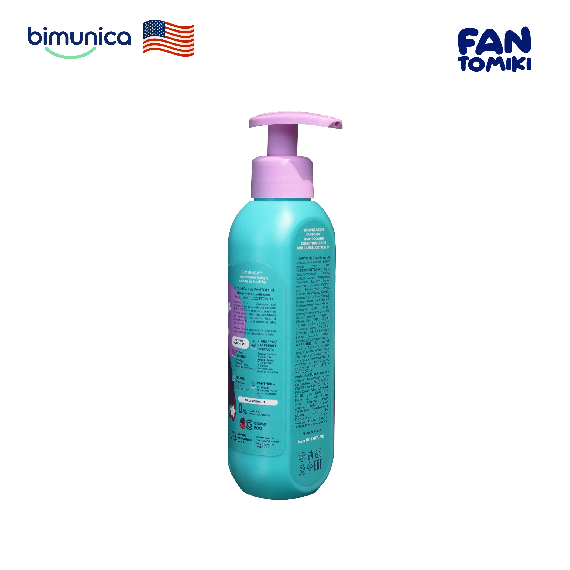 Dầu Gội Xả 2in1 BIMUNICA Fantomiki Cho Bé Gái từ 3 Tuổi - 250ml Không Cay Mắt, Làm Sạch, Mềm Mượt, Tạo Nếp