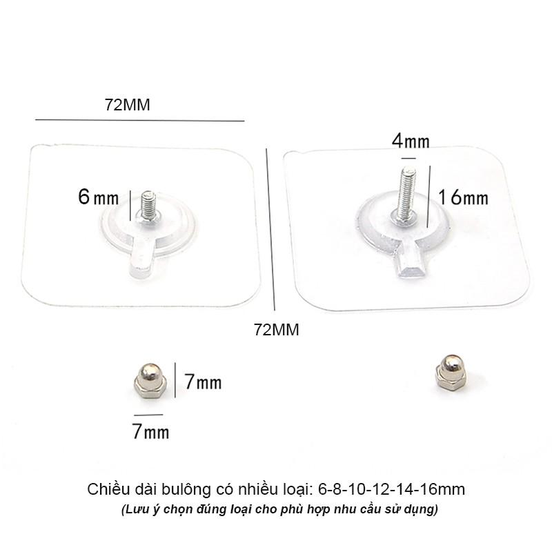 BỘ 2 MIẾNG MÓC DÁN TƯỜNG TRONG SUỐT 72X72MM CÓ BU LÔNG ĐAI ỐC, GIÚP BẮT CÁC GIÁ TREO KHÔNG CẦN KHOAN