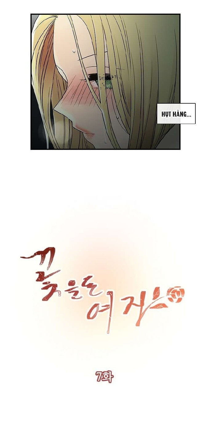[18+] nàng hoa chapter 7.1 12
