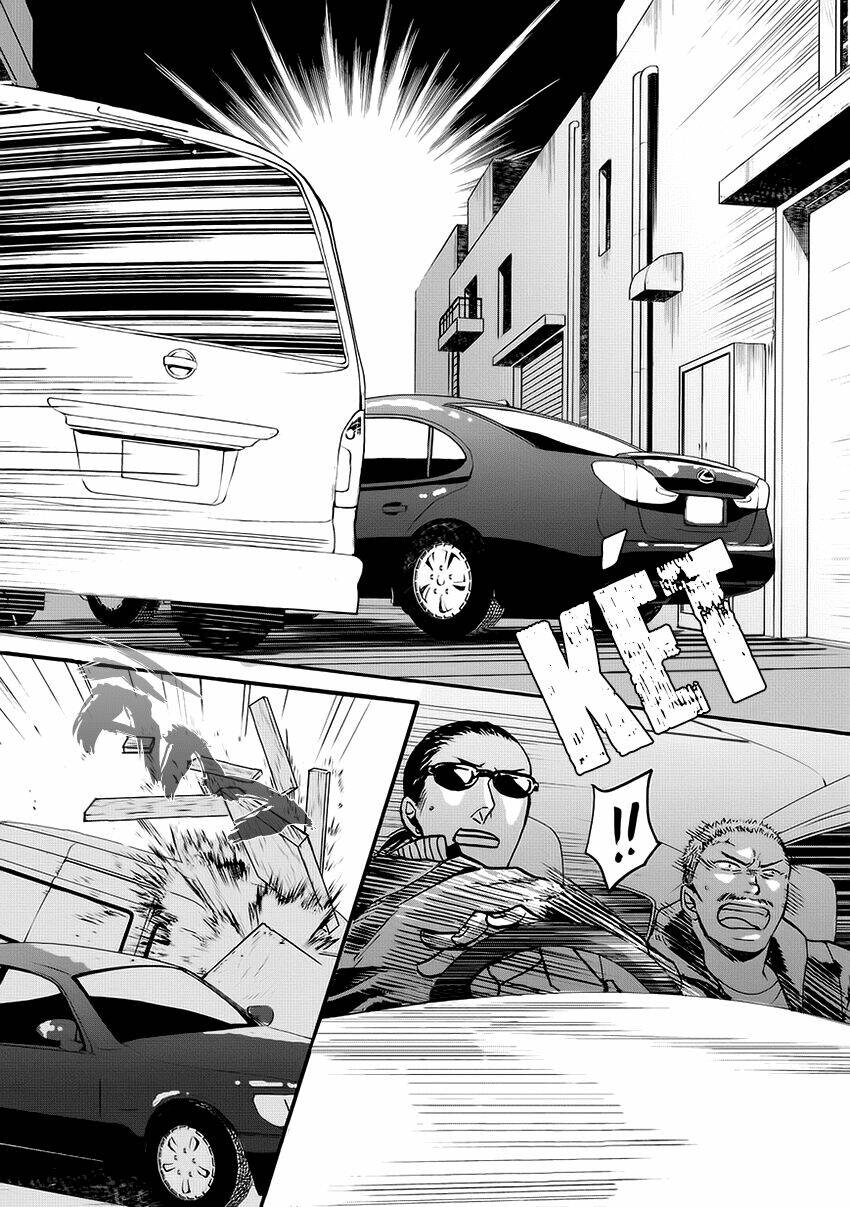 saezuru tori wa habatakanai chapter 20 10