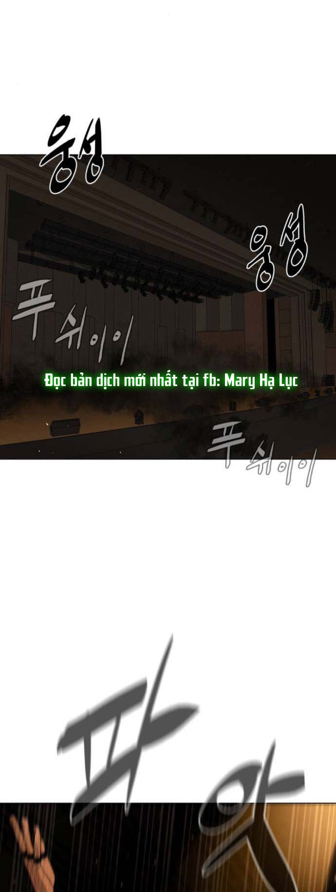 bạch huyết - white blood chapter 71 65