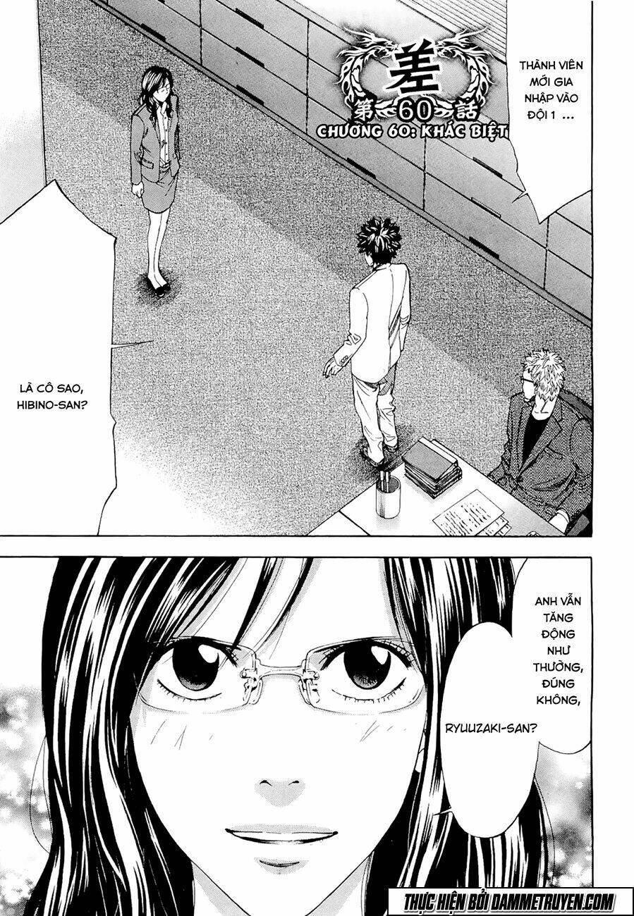 công lý và bóng tối chapter 60 1