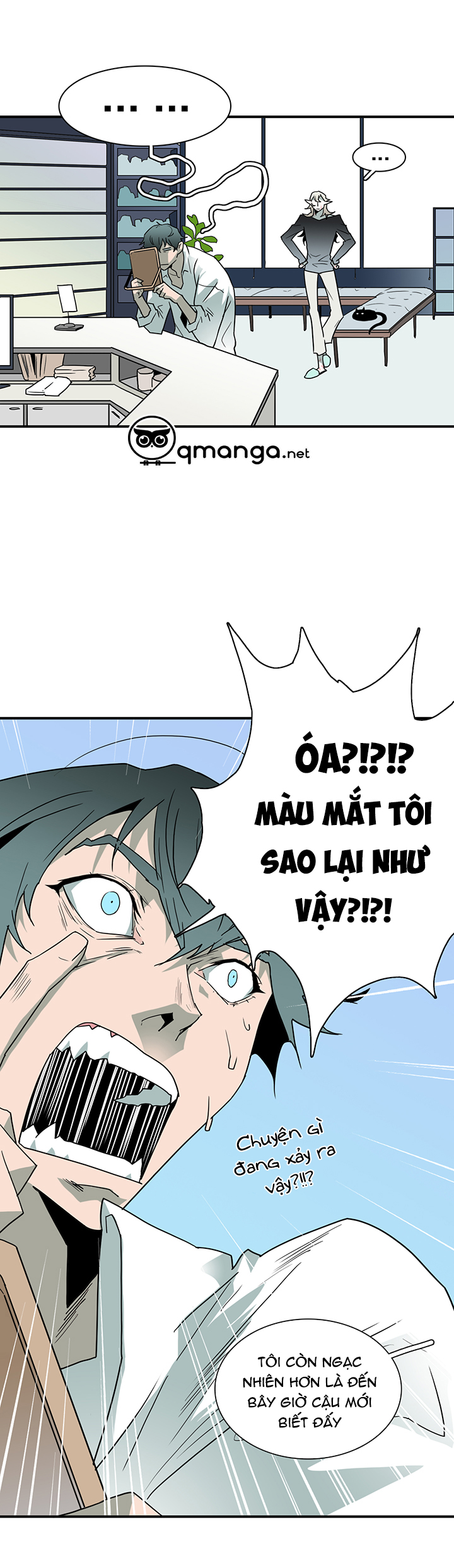 dear door chapter 48 18