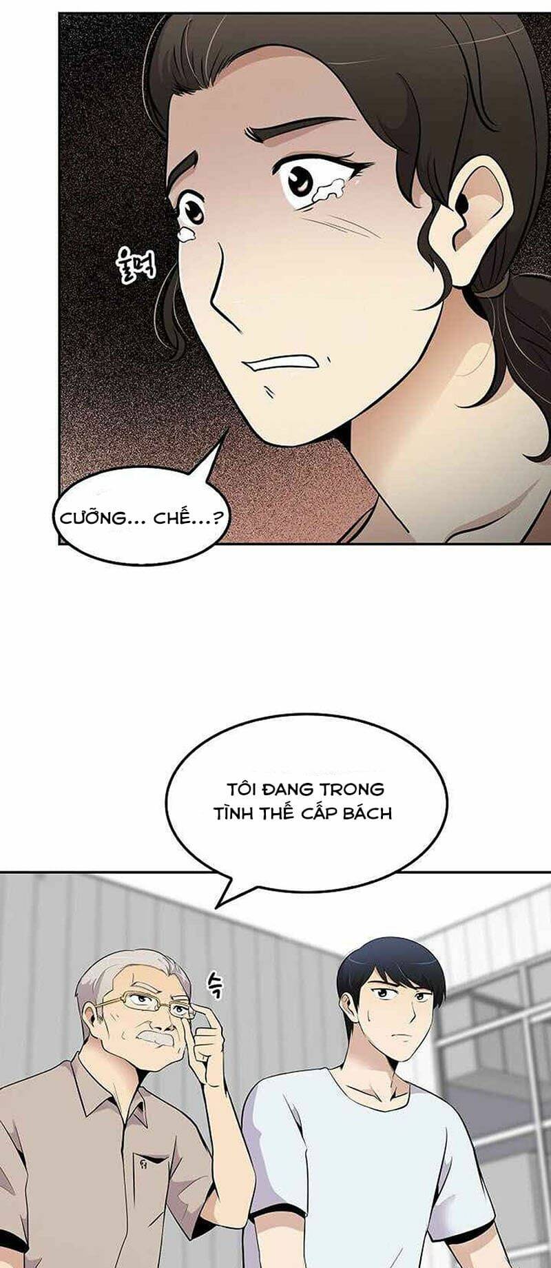 điều tra viên chuyển sinh chapter 26 12