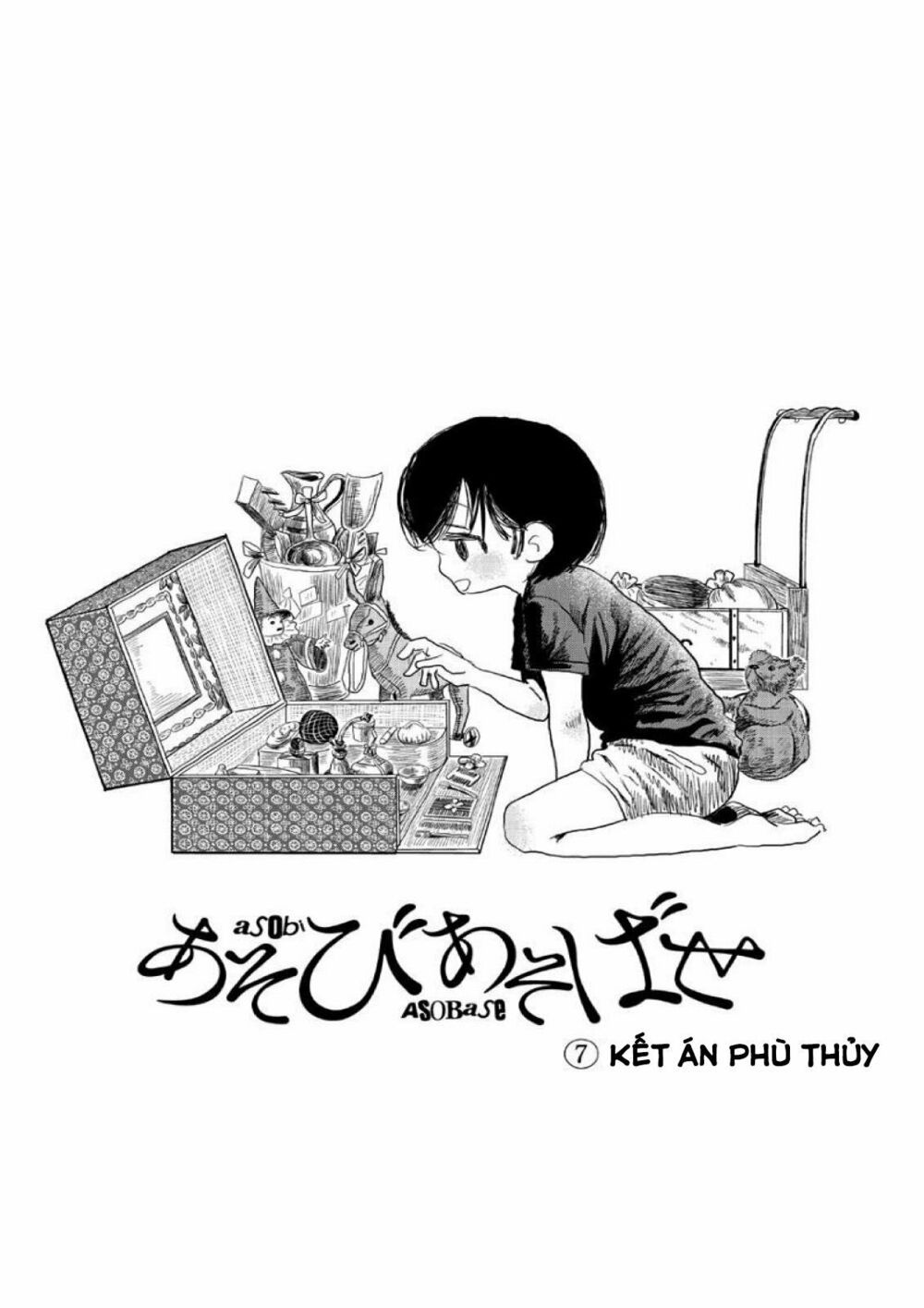 asobi asobase chapter 7 1