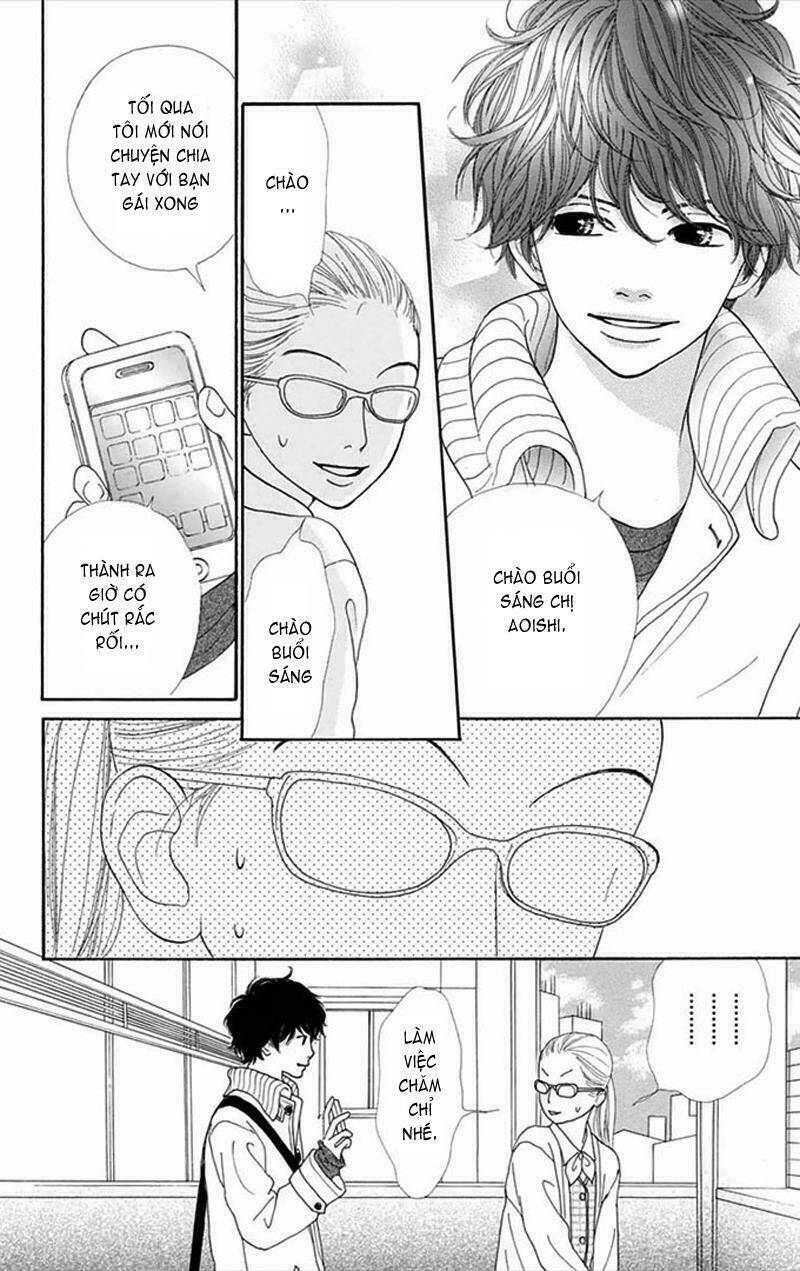 kyou wa kaisha yasumimasu. chapter 1 17