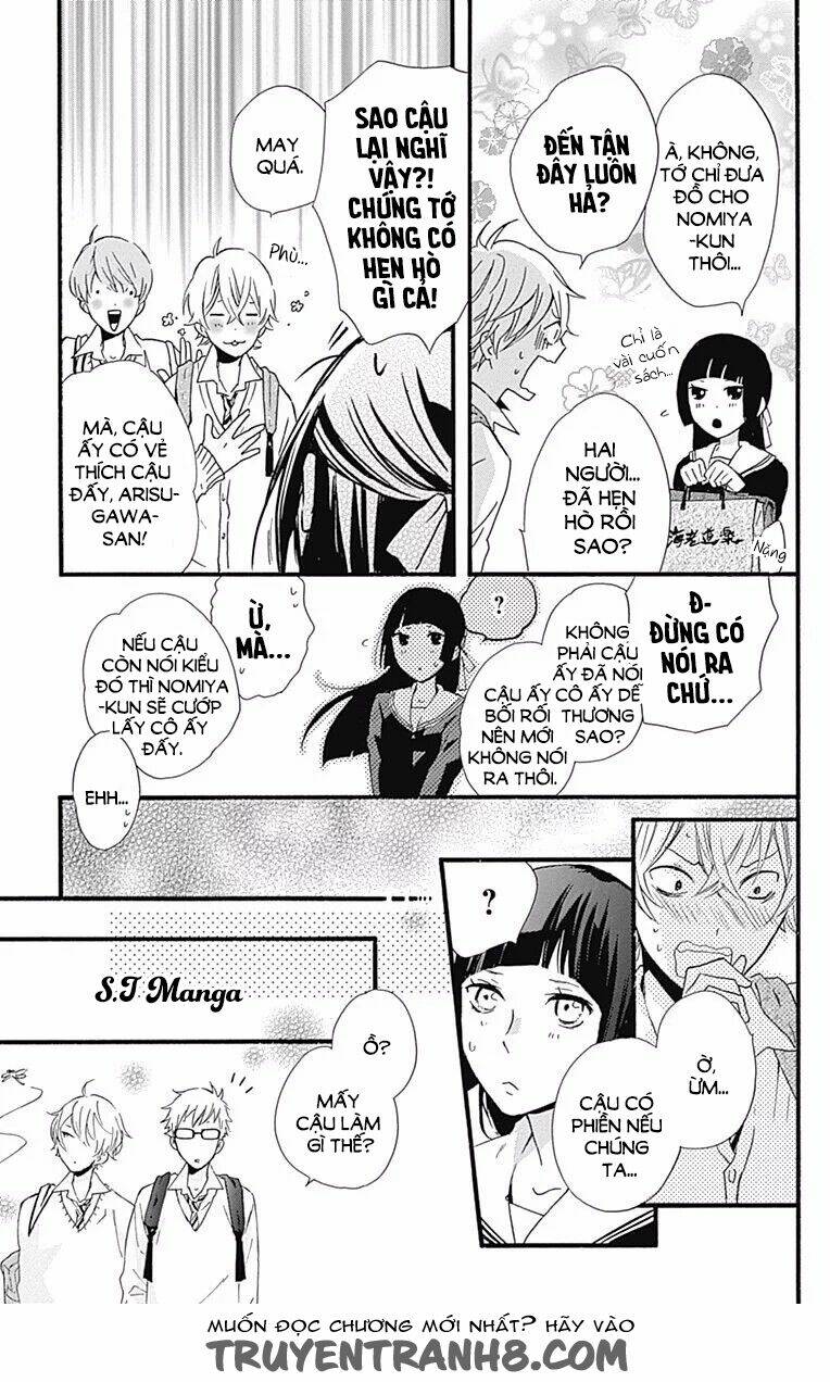 fushigi no kuni no arisugawa-san chapter 1 37