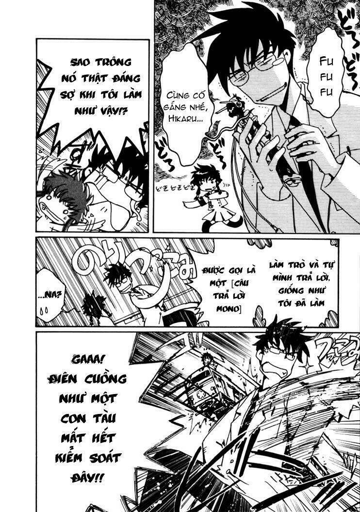 angelic layer chapter 9 18