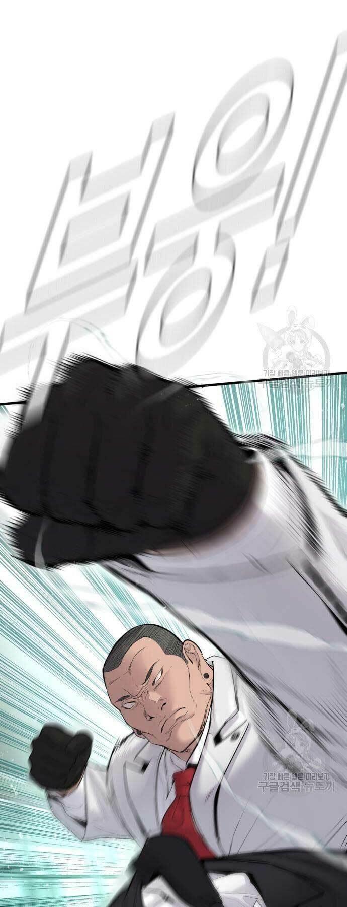 đặc vụ kim chapter 59 39