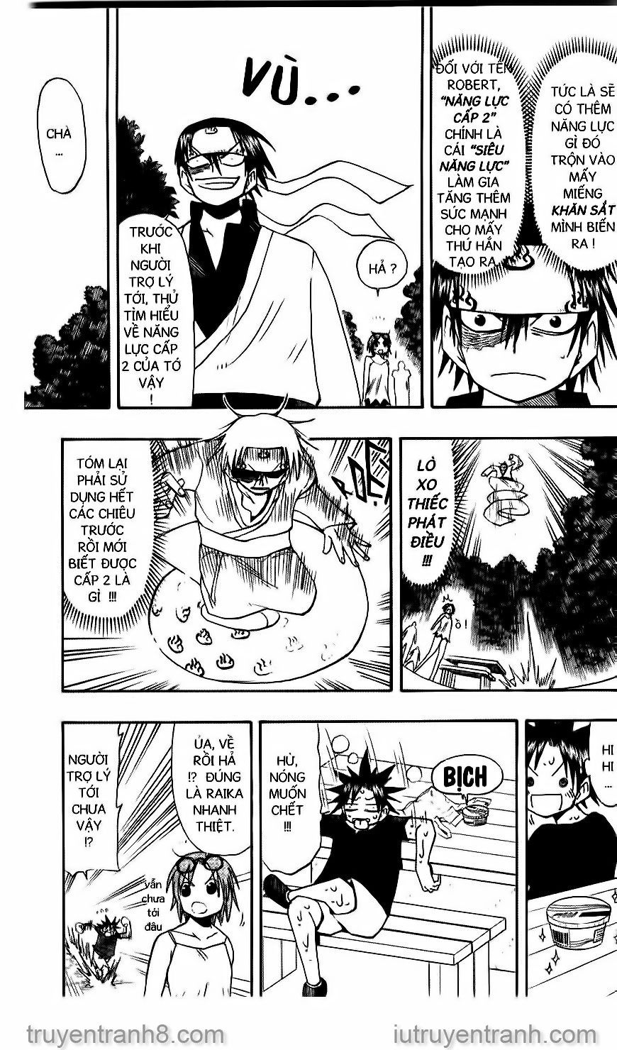 law of ueki chapter 96 5