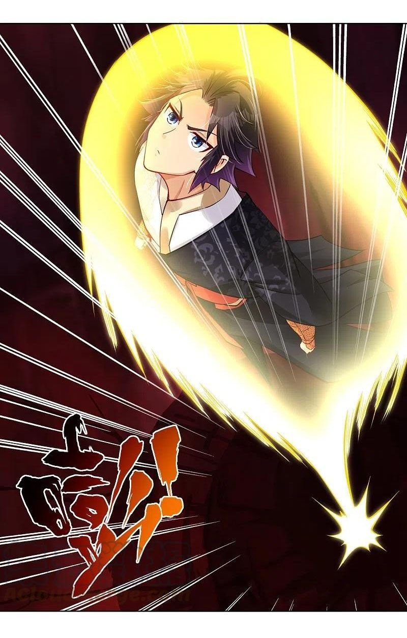 nghịch thiên chiến thần chapter 259 26