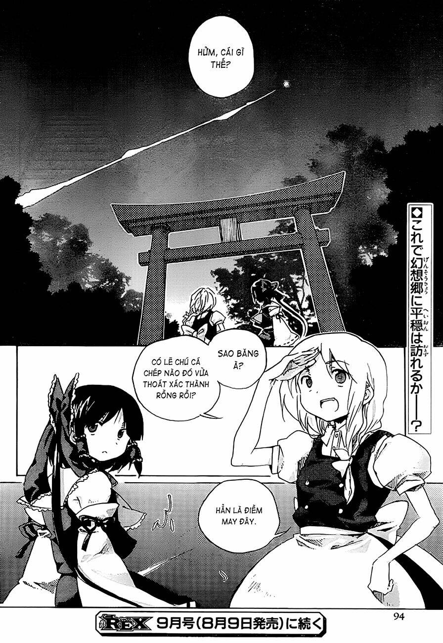touhou bougetsushou: silent sinner in blue chapter 2 21