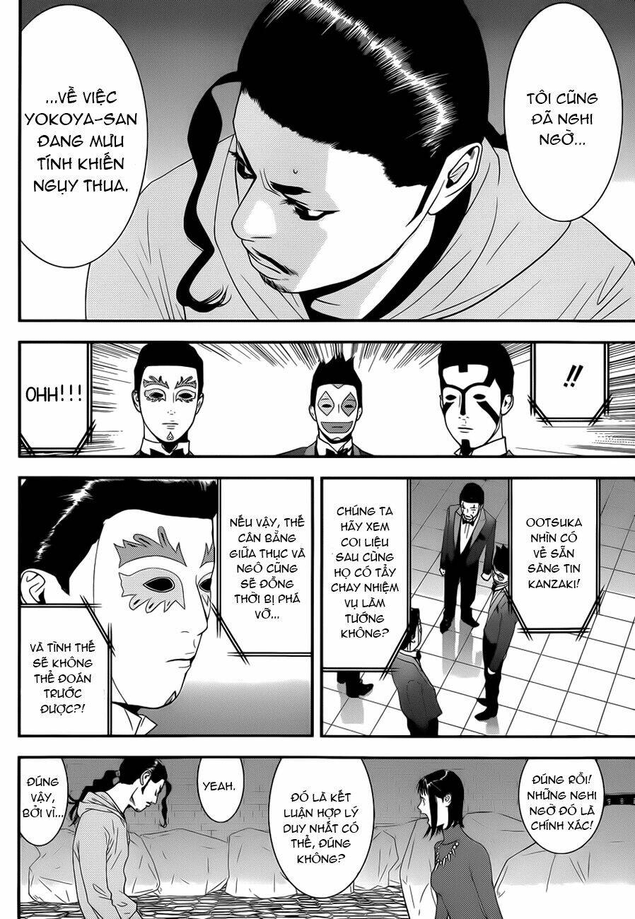 liar game chapter 196 4