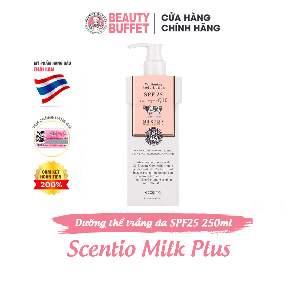 Dưỡng Thể Dưỡng Trắng Và Chống Nắng Toàn Thân Scentio Milk Plus SPF25 250ml