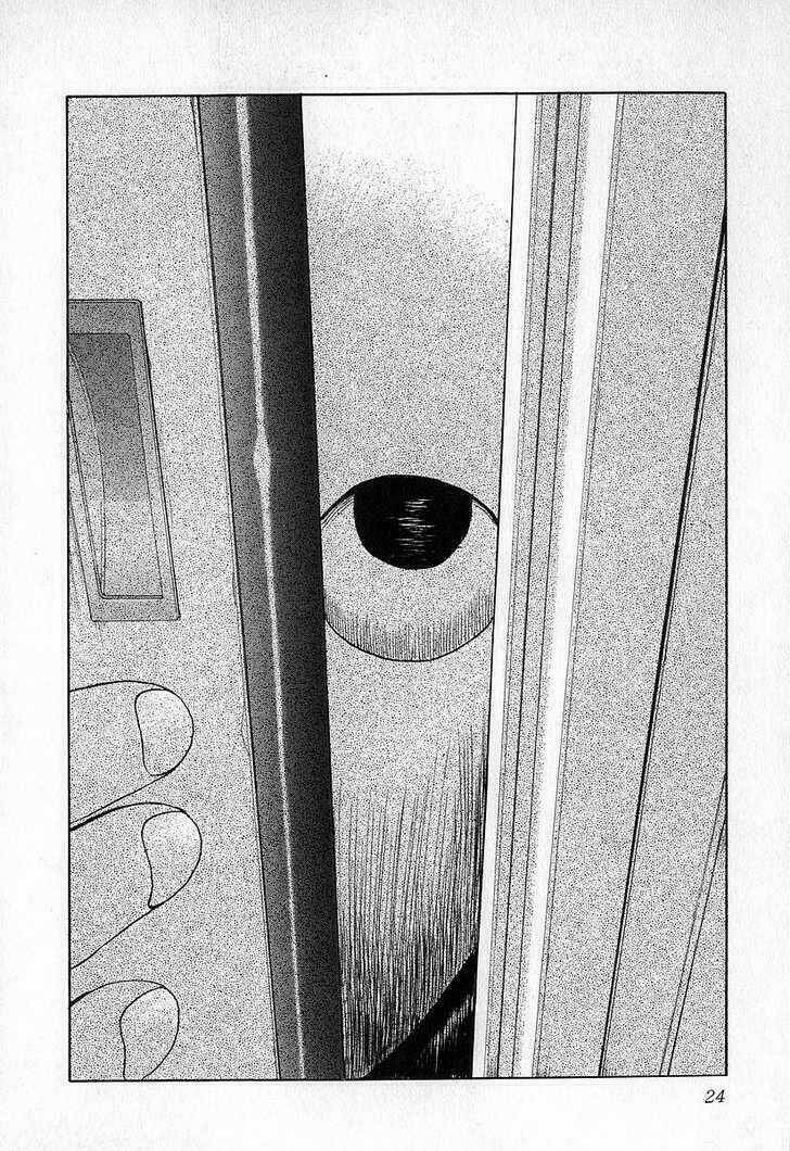 fuan no tane chapter 1 20