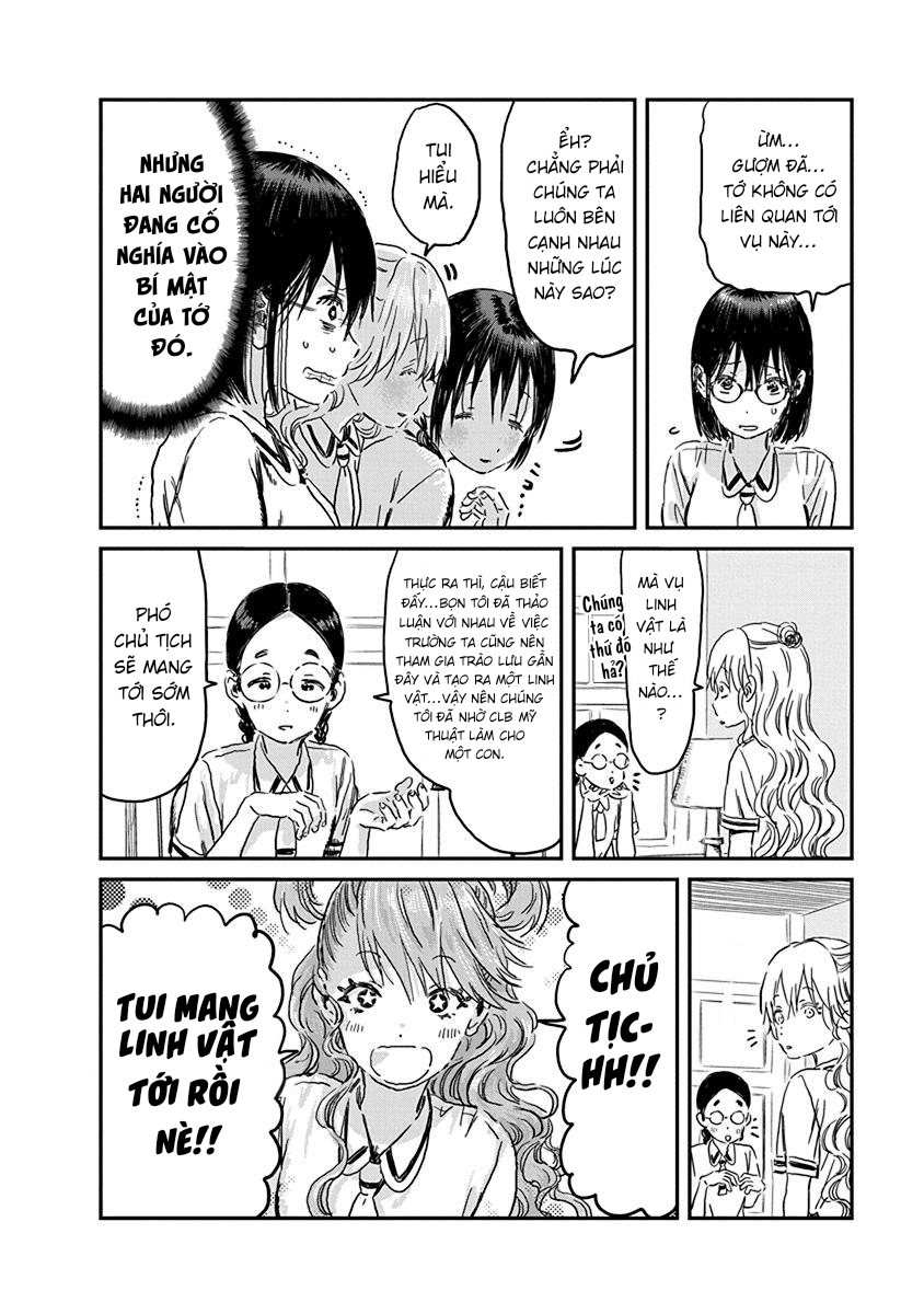 asobi asobase chapter 87 6