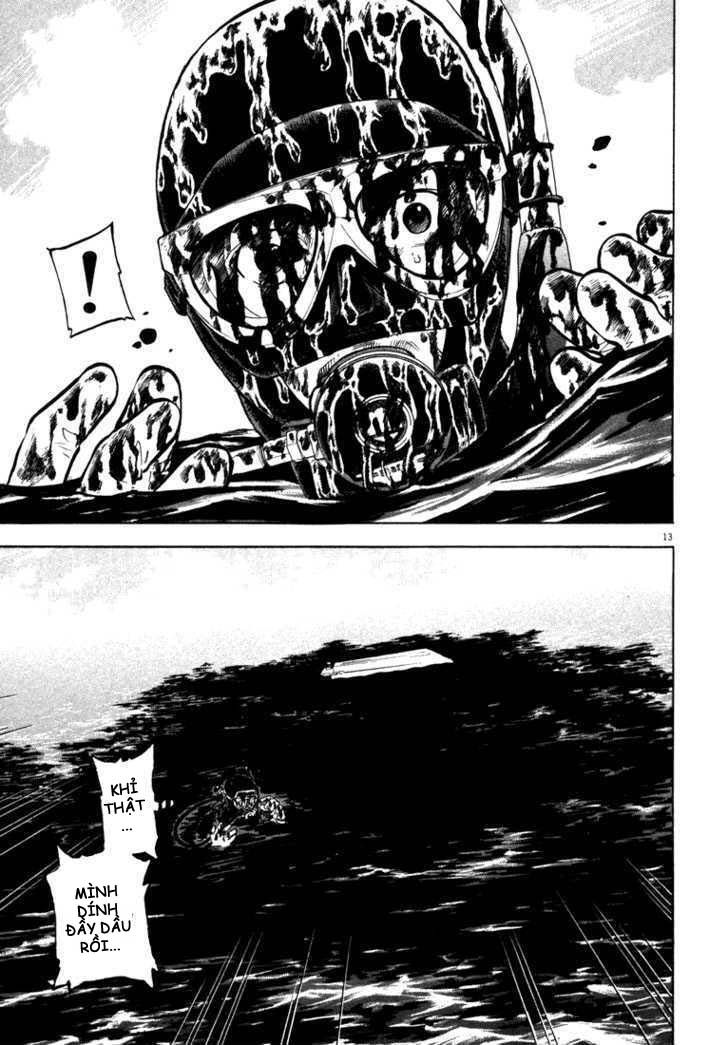 waga na wa umishi chapter 7 12