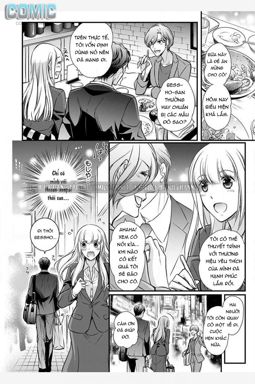 kết nối điên cuồng cùng anh chapter 2.1 13