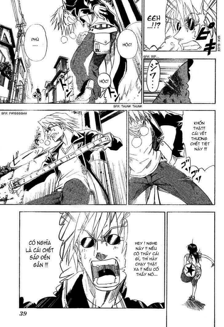 mieru hito chapter 1 24