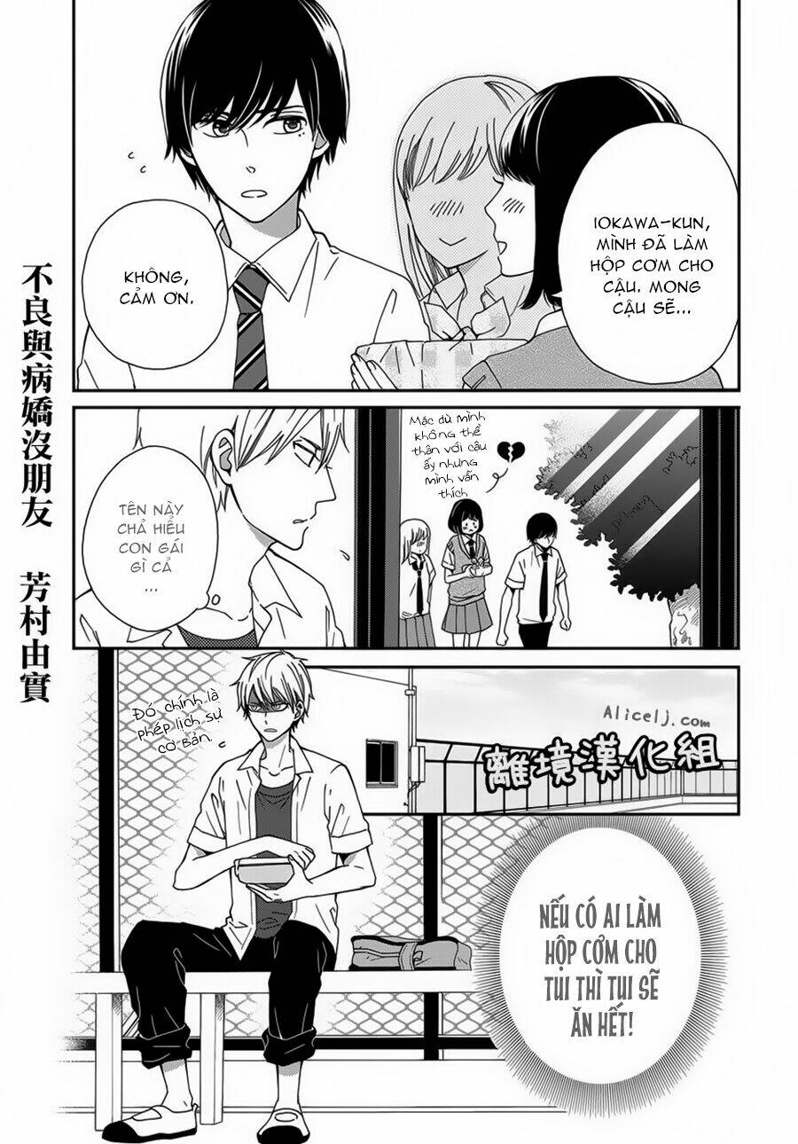 yankee to yandere no karera ni wa tomodachi ga inai chapter 6 2