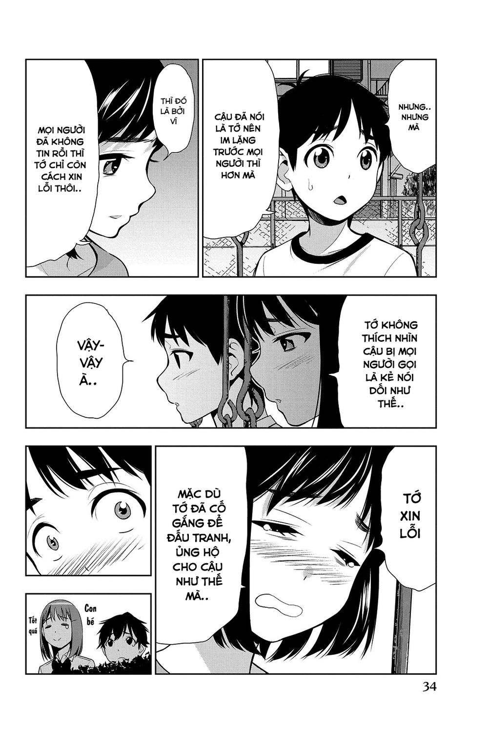 kimi ga shinu natsu ni chapter 15 39