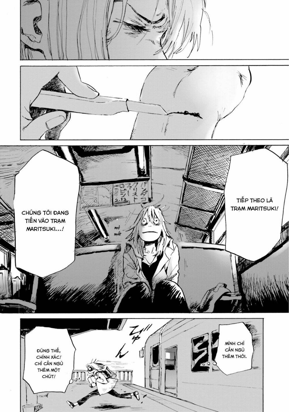 my broken mariko chapter 3 13