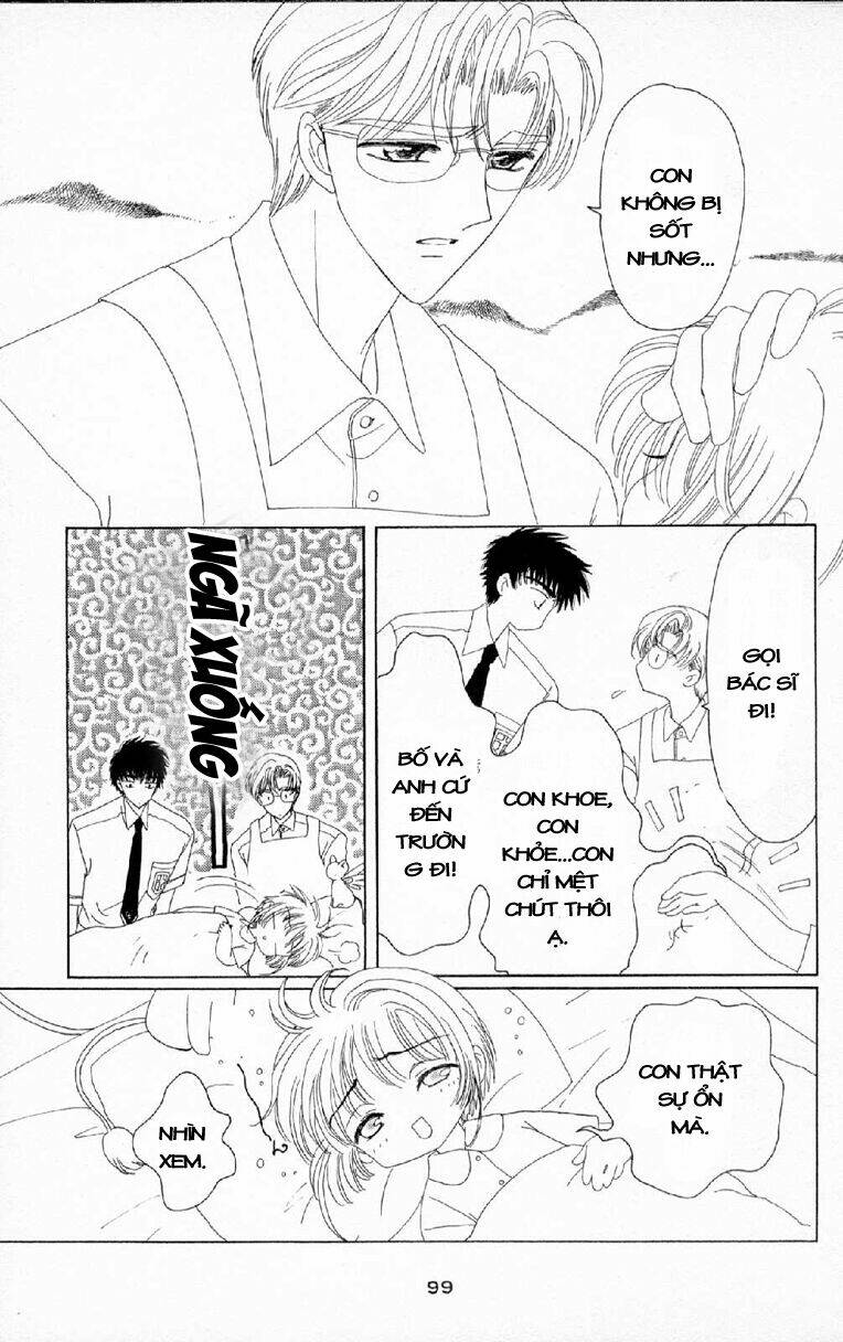 card captor sakura chapter 29 6