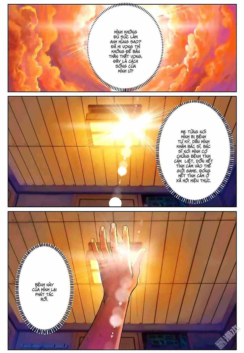 bron of brave (tái tạo không gian) chapter 3 20