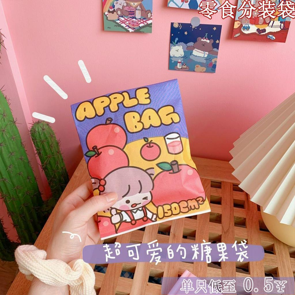 Túi Giấy Mini Đựng Bánh Kẹo Xinh Xắn