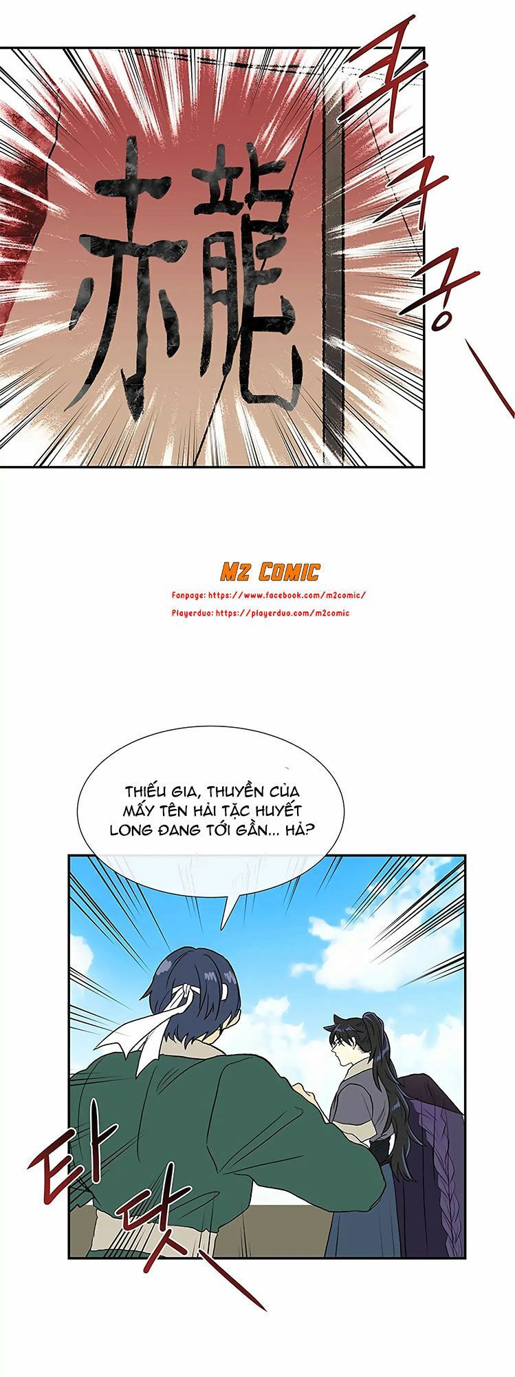 học sĩ tái sinh chapter 105 28