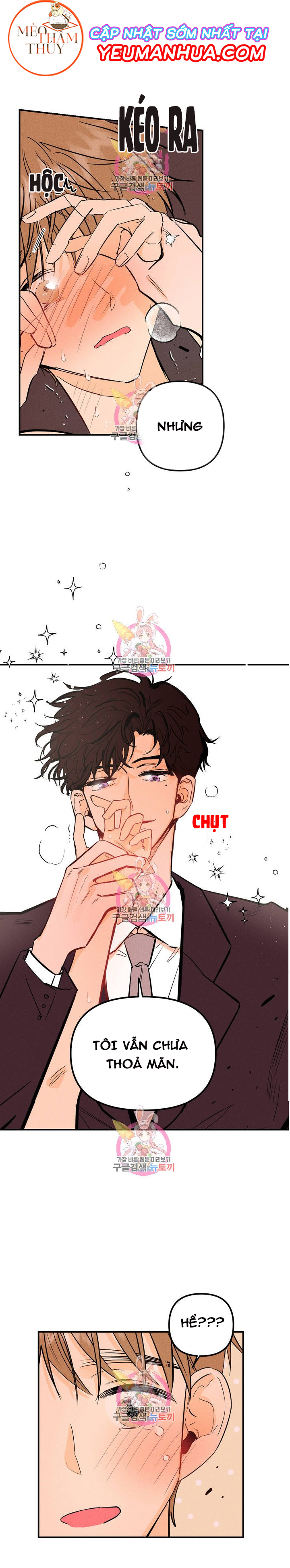 punk dunk funk chapter 3 17