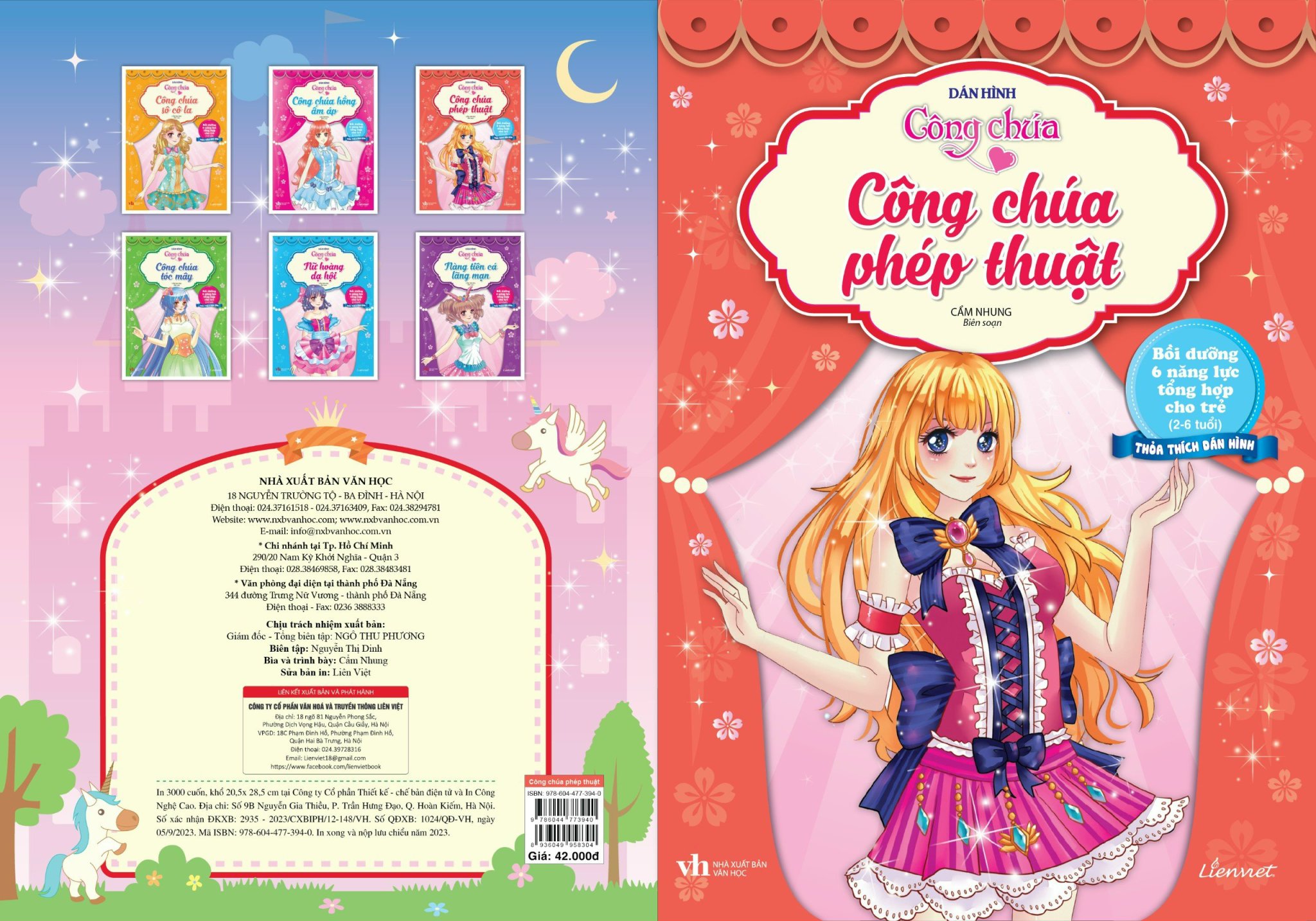 Bộ sách Dán hình công chúa (6 cuốn)