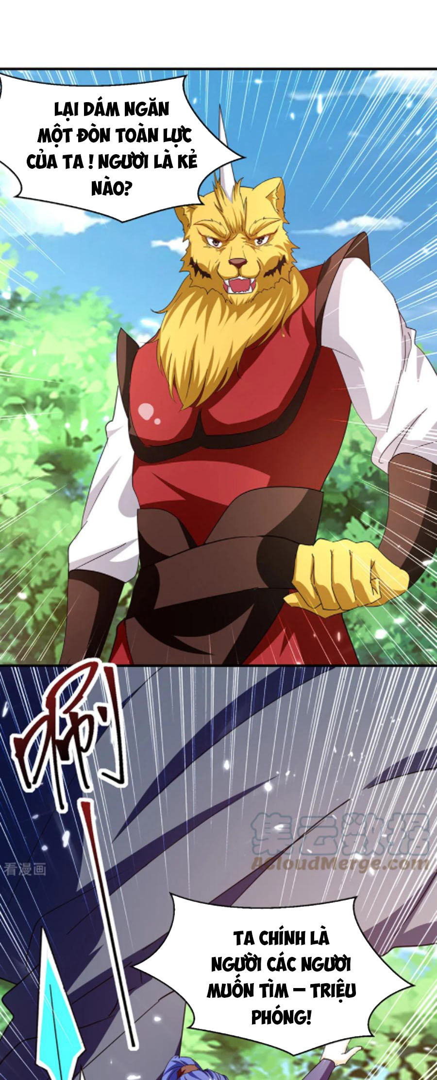 tối cường thăng cấp chapter 305 11