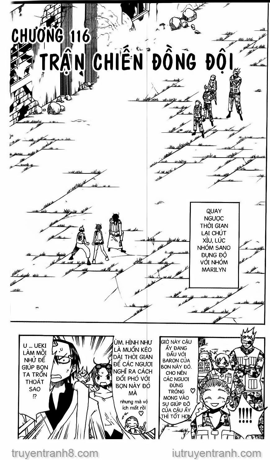 law of ueki chapter 116 1