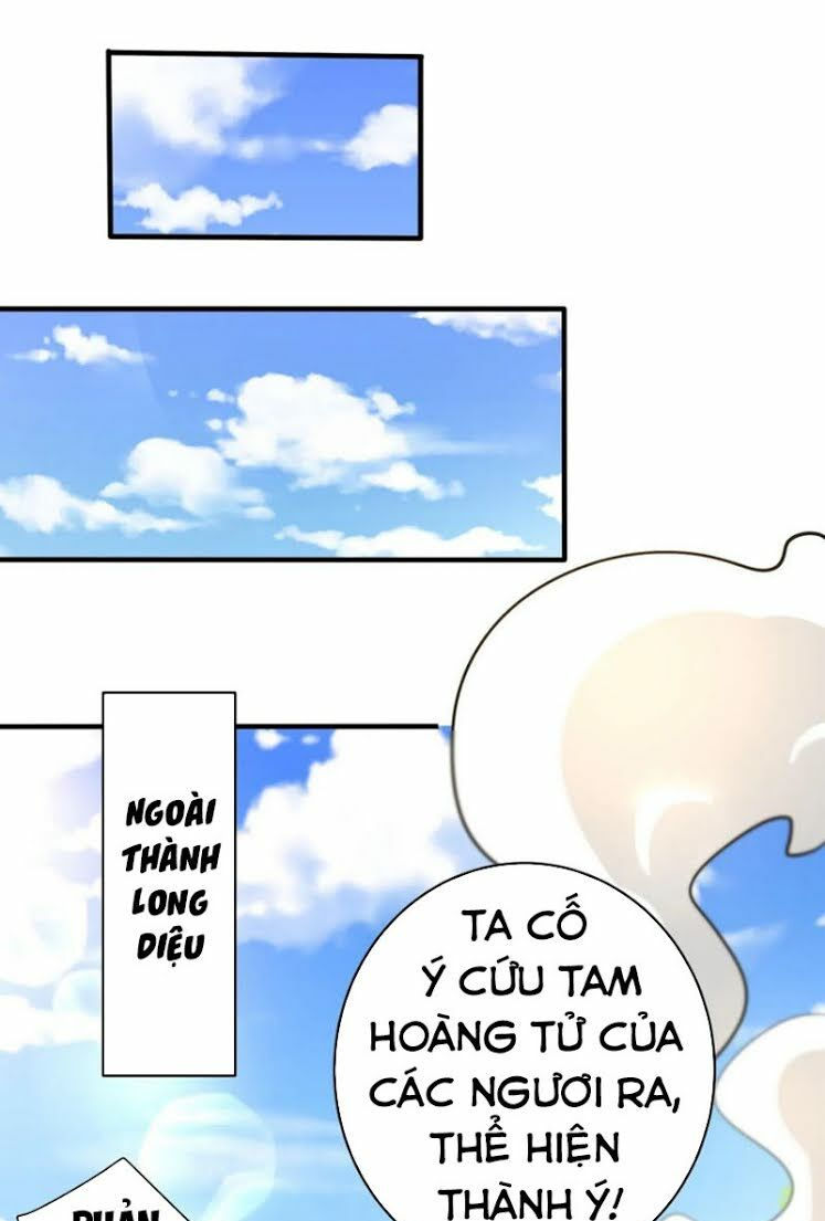 yêu giả vi vương chapter 168 4