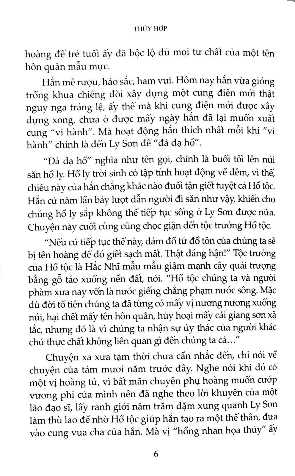 Tình Đầu Của Tiểu Yêu (Tập 1)